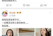 一线吃瓜娱乐圈小说免费笔趣阁,笔趣阁独家揭秘娱乐圈风云