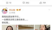一线吃瓜娱乐圈小说免费笔趣阁,笔趣阁独家揭秘娱乐圈风云