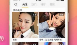 手机版91直播下载,畅享精彩直播体验