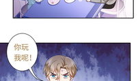 两个弟弟漫画,漫画中的温馨瞬间