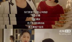 娱乐圈扒吃瓜,揭秘明星背后的秘密与八卦