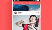 91碰碰直播,打造互动娱乐新体验
