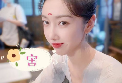 娱乐圈吃瓜成毅是谁主演,成毅主演作品引发关注