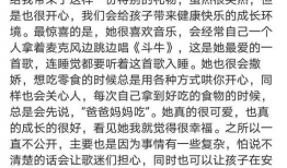 娱乐圈的吃瓜文案怎么写,揭秘明星背后的故事与真相