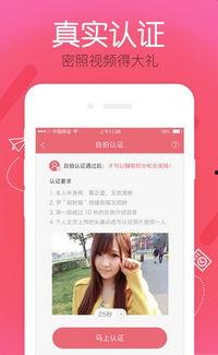 91直播间 视频直播,精彩视频直播，带你领略视听盛宴